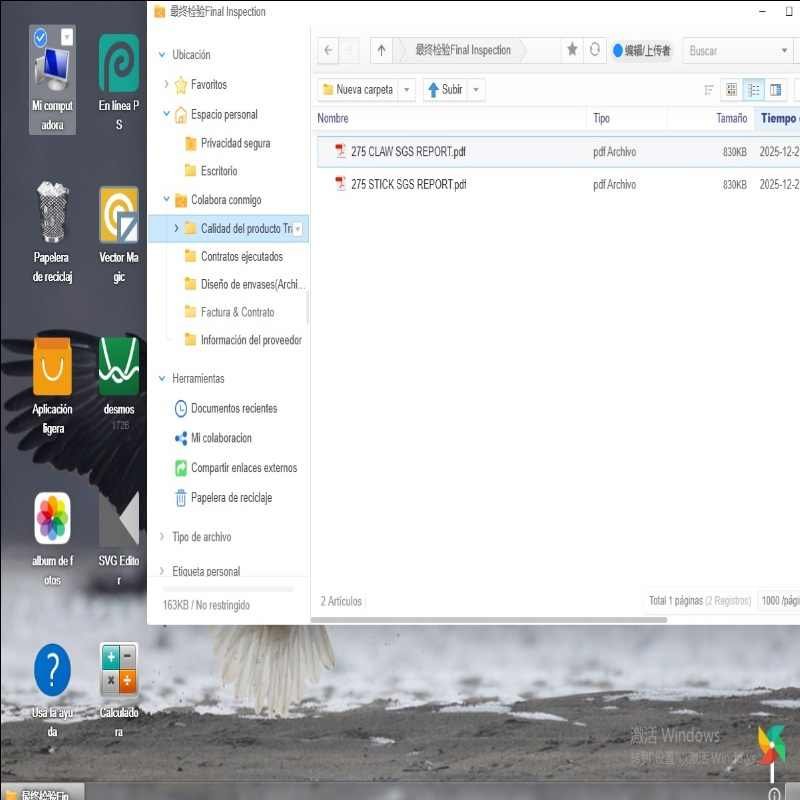 process-record-archiving