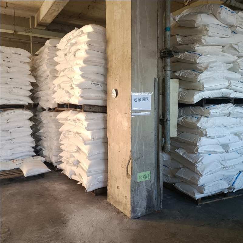 allergen-ingredients-stored