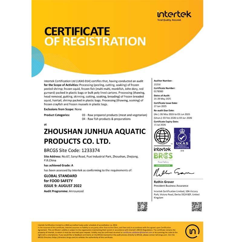 brc-certificate-2025