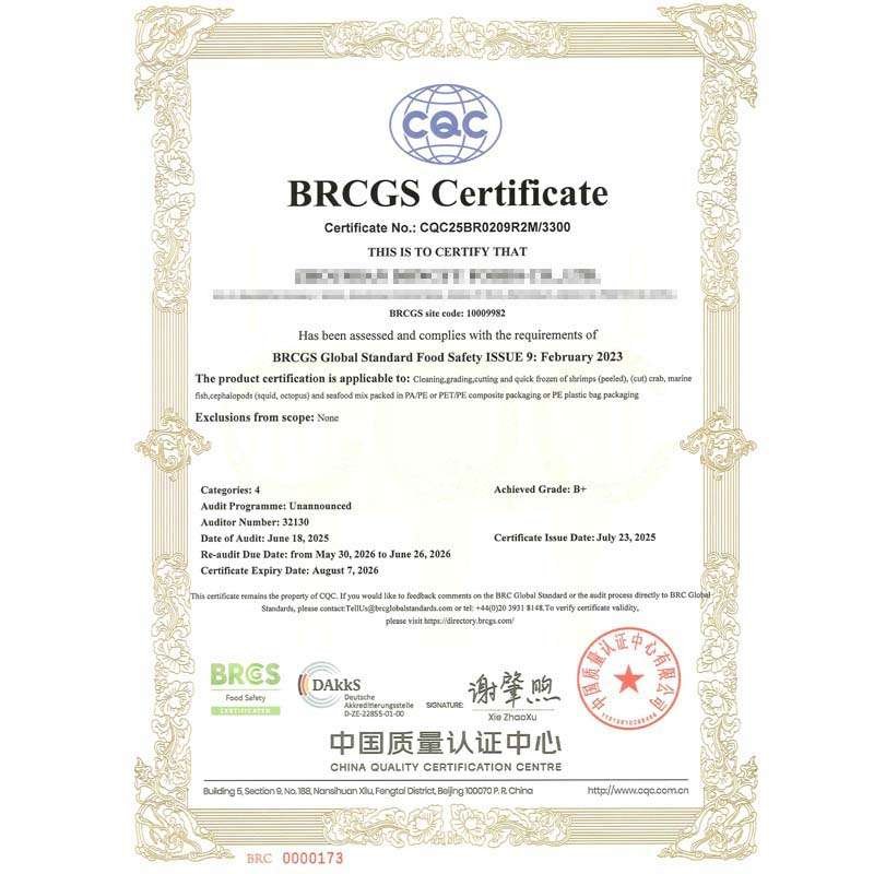 brcs-certificate-cqc-2026