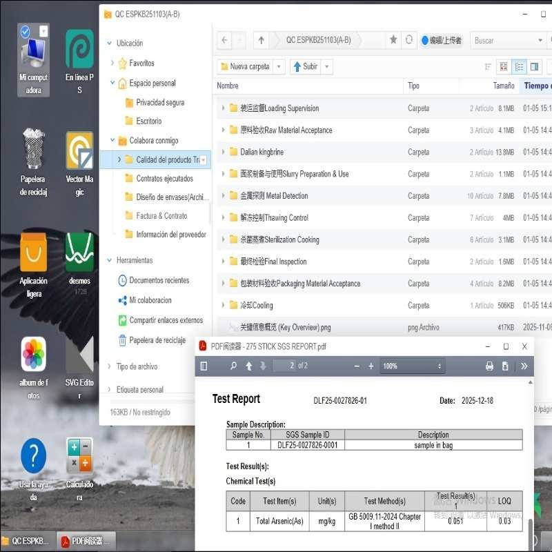 centralized-management-documents