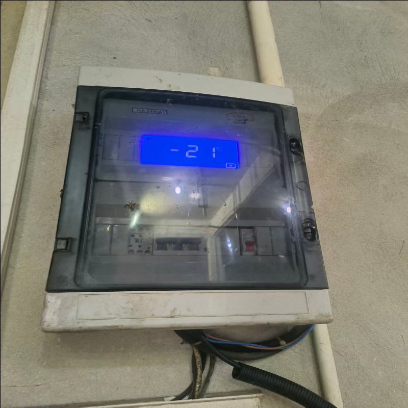 cold-storage- temperature