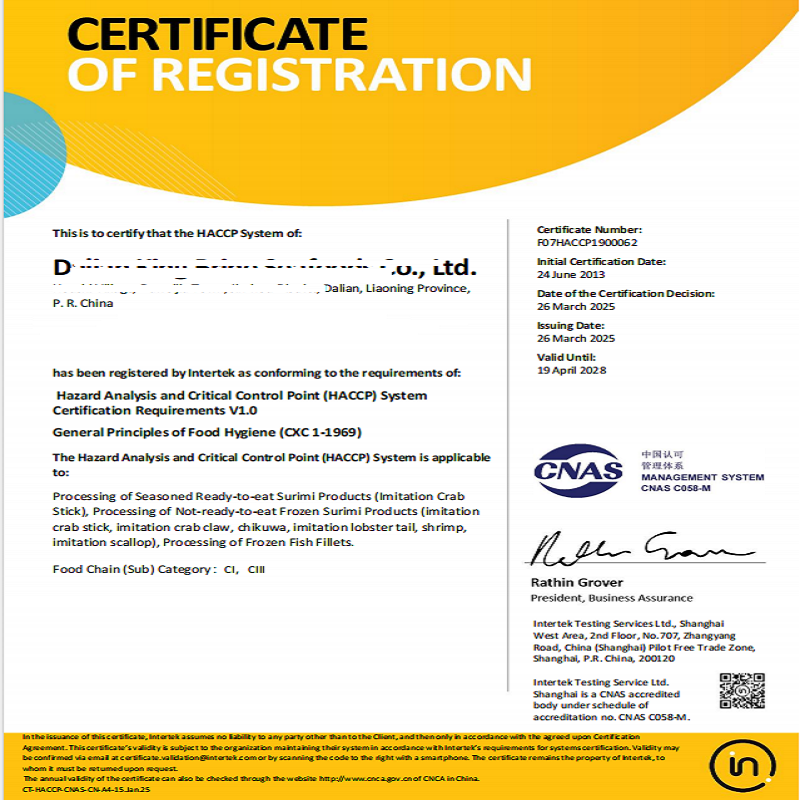 haccp-certificate-2026