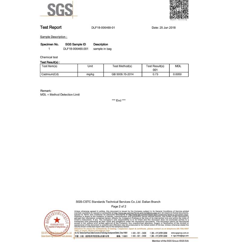 heavy -metal-control-2018