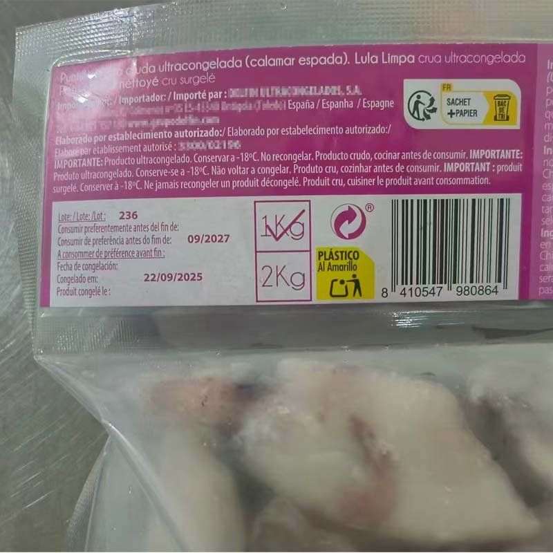 Final packaging and label verification for seafood products