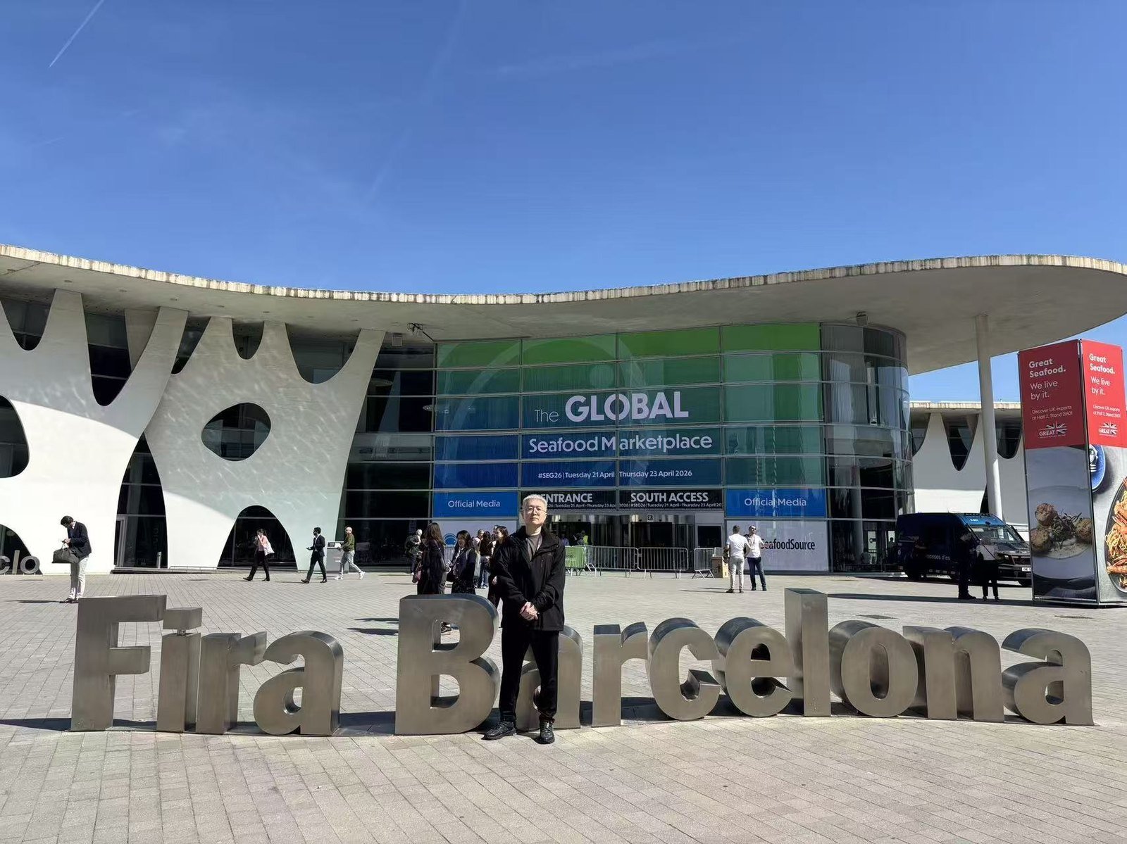 Seafood Expo Global 2026 — Fira Barcelona Gran Via, south access