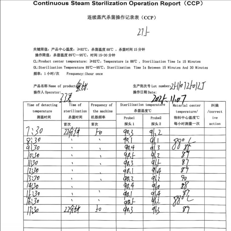 sterilization-cooking-surimi-products