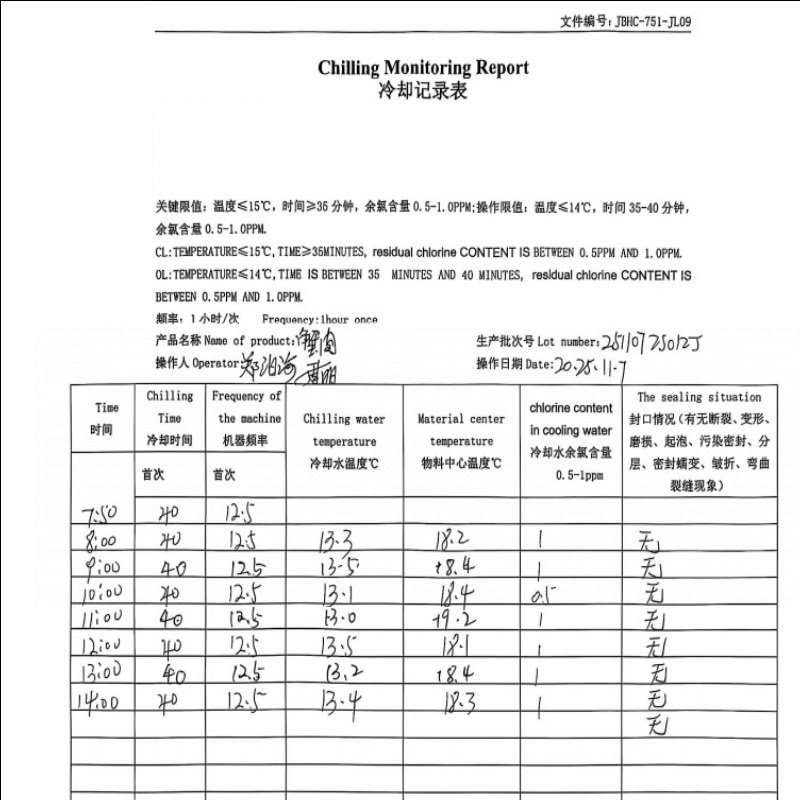 surimi-products-cooling