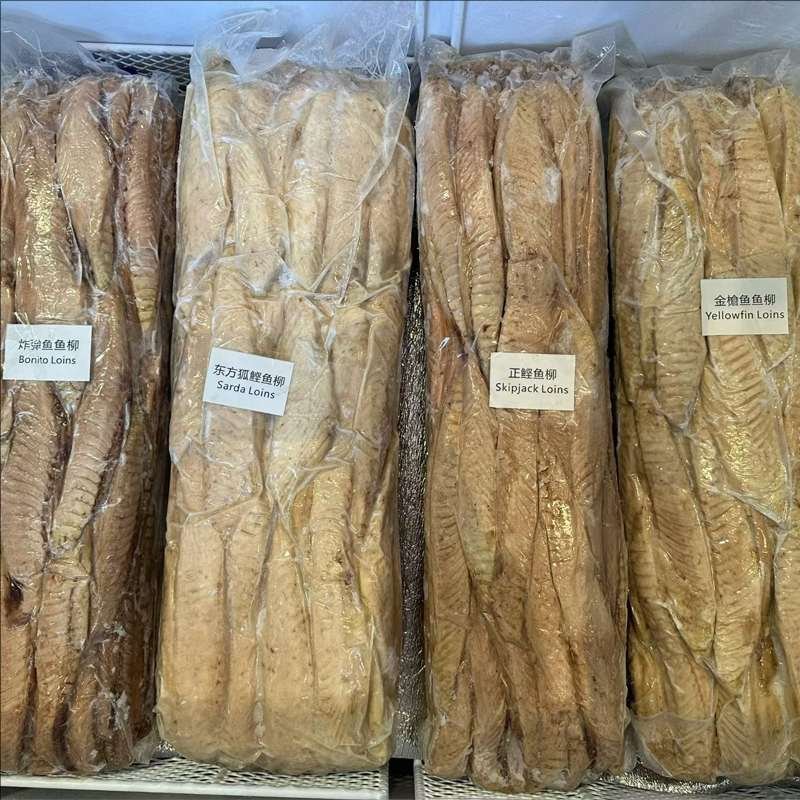 tuna loins for canned processing